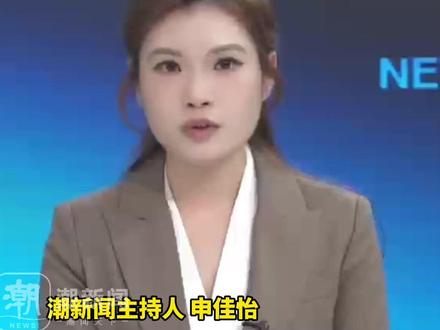 辽宁盘锦幼儿园虐童案今日开庭,园长、老师、厨师均参与虐待,3岁受害女童被诊断精神异常,父亲表示会追查到底。