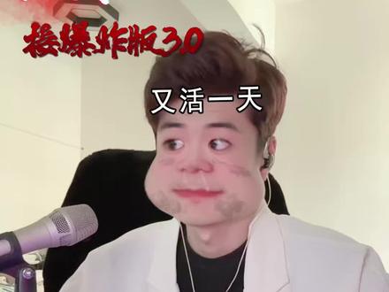 可以瞒着你们的男朋友给我消费吗#枪火 #语音厅 #语音厅日常