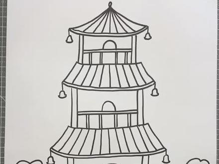 一直有人问我为什么不给古塔涂色,今天抽空录了上色视频,想学上色的宝宝们快来。#古塔 #简笔画 #抖音小助手