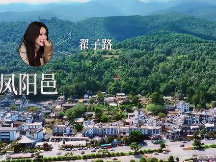 #奔跑吧 太喜欢孟姐这张嘴了#孟子义 #李昀锐 #翟子路