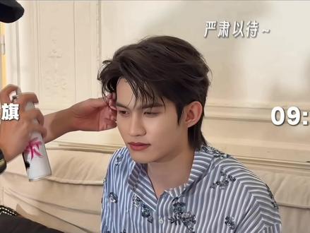 高嘉辉忙碌充实的一天~~ #我的宝藏男孩 #创作者中心 #创作灵感 #秀场直击
云旗真的是个值得喜欢的宝藏男孩~~~