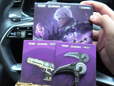 多少还是有些遗憾的! #和平精英地铁逃生