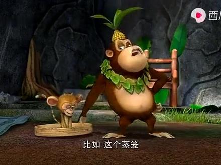 熊出没丛林总动员第63集摩托飞车#再忆经典