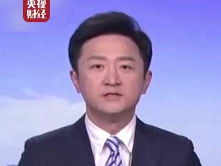 国家统计局:#国民经济保持向新向优发展态势