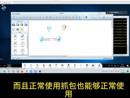 怎么安装华为模拟器?包教包会!