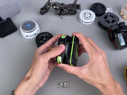 散热器是结冰重要,还是安全重要?一个视频给你讲清楚τ #散热器 #手机散热器 #游戏党必备 #直播必备 #手机散热