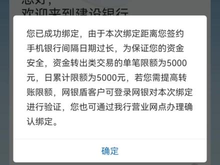 谁能告诉我在手机上怎么解决,求大神指教。