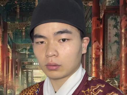#電話亭 #东厂 #明朝 原创@電話亭