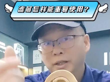 openconnect还能使用吗 83cab35e120d07c3ddbe03300db5284f~tplv-dy-resize-origshort-autoq-75:330.jpeg?x-expires=2022800400&x-signature=WKzYuNPq1m%2FjMbVAa3iz5c0N9D8%3D&from=3213915784&s=PackSourceEnum_AWEME_DETAIL&se=false&sc=cover&biz_tag=pcweb_cover&l=202402090926366C0552CBBF3842FA3CCA