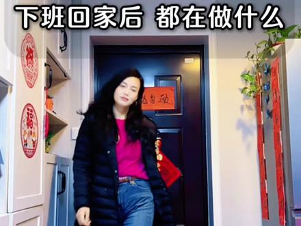 50 岁独居,更要好好养自己。#50岁独居#养生减脂#居家锻炼#养生茶