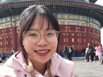 北京旅游天坛游玩攻略。不想当冤种!这些事千万不要干! 从哪个门进更方便?怎么玩更省心省力?#北京#北京旅游#北京旅游攻略#天坛公园#真实生活分享计划