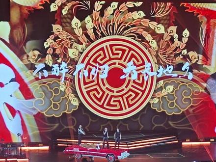 快乐೭(˵ˉ̴͒ꇴˉ̴͒˵)౨ 万人蹦迪现场🈶#oner苏州 #继续赴一场盛世大的约 #九天狂龙 #oner万能狂欢派对 #演唱会现场太燃了