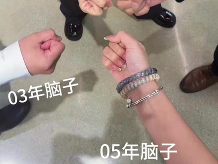 一起预防老年痴呆 #七彩阳光手指操来了 #预防老年痴呆 #手指操 #哈哈哈哈哈 #七彩阳光