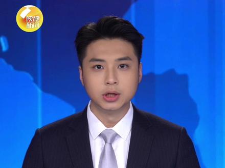 日本出口杀伤性武器,中方表态