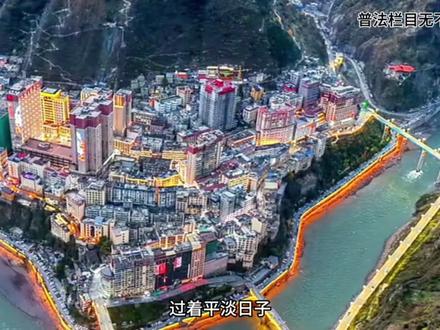 20岁小伙去非洲出差,竟然变成当地部落军师#案件故事解说 #案件纪实 #我的观影报告