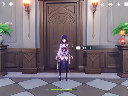 【4K60帧】【帕西法尔】原神可莉传说任务全流程实况解说第76期 #游戏日常 #手游 #胡桃 #游戏精彩时刻