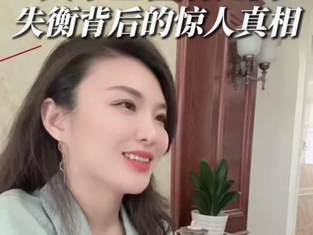 大学生性别比例严重失衡背后的惊人真相