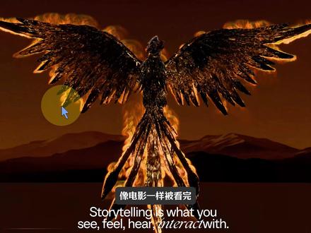 第一次发现,官网也能这样讲故事 一般官网还在放图片和介绍,它直接把案例做成了会动的 3D 故事长廊。镜头、光影、材质和文字跟着滑动一起变化,做品牌官网、交互网页、作品集的人可以参考这种数字叙事方式。#网站设计 #交互设计 #网页设计 #动态设计 #设计灵感