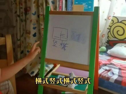 #算筹 #暑假 #数字 #历史 计数从古至今怎么演变的?听听?