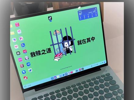 鸿蒙电脑的这个触控板,真的很牛 #华为笔记本 #鸿蒙电脑 #华为MateBook #鸿蒙操作系统 #玩机技巧