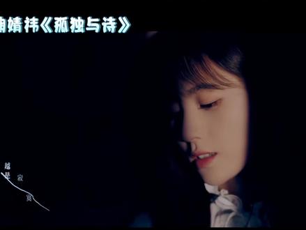 #鞠婧祎 #万丽娜 #陈琳 #陈思 #徐言雨 我也哭成狗😭#不要限制流量 @抖音小助手 @DOU+小助手