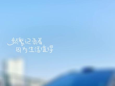 国产车的骄傲、问界M9