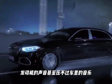 雨夜高架上的迈巴赫 Maybach 62S,才是我心目中的王 ! #迈巴赫 #龙族 #雨夜高架桥迈巴赫 #抖音精选 #楚子航