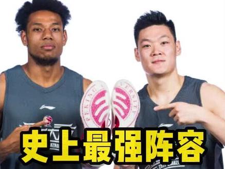 中国大学生篮球运动会这次势必要拿奖牌了!#篮球
