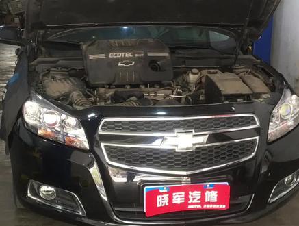 雪弗兰迈锐宝通病分享给大家#迈锐宝故障码p0016p0017#迈锐宝发动机故障灯亮#迈锐宝正时链条如何安装#热门,橱窗里有好物