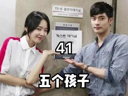 妈妈为了让心目中的儿媳妇人选尽快嫁进来,真是操碎了心#五个孩子 #申惠善 #成勋