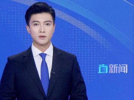 多名日本政府消息人士透露,高市早苗正探讨修改“无核三原则”,呼吁推动“核共享”。让外界高度警惕的是,此举不但将为美国在日本部署核武器“松绑”,而且更可能推动日本右翼在“拥核”的道路上冒险。#日本 #核武器 #高市早苗 #美国 #主播直说