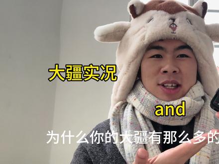 别再让你的大疆在家吃灰了!
#大疆action4 #大疆实况 #大师滤镜