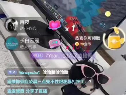 蚌埠住了,长白山选择手搓长白山 #长白山 #长白山文旅推荐官 #我的世界 #mc