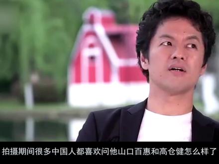 一个日本导演,却屡次获中国外交部发言人点赞,他凭什么?纪录片