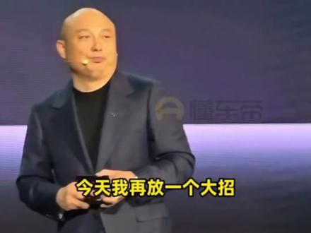 觉得我说的对可以点个赞#宁德时代新能源 #比亚迪闪充
