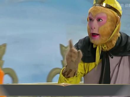 西游八十一难 第40难:普天神难伏.青牛精是西游世界的最大妖怪吗 #神话故事 #西游记 #名著解读