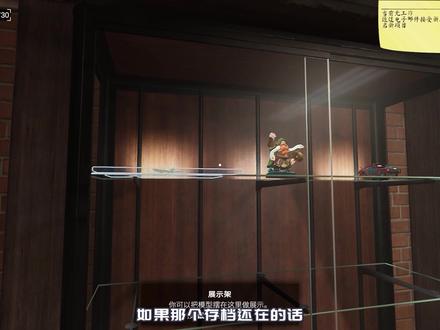 金牌保洁员388 制作一个蒸汽朋克坦克,看看像什么 #游戏 #游戏创想行动 #胶佬模拟器 #游戏创想行动