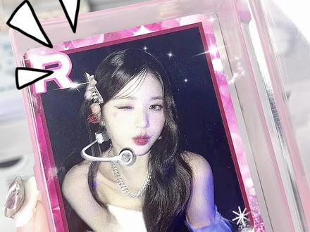 映糖首发创新品!游戏卡一件定制!这么米确定不想拥有吗!😍#小卡 #游戏卡 #自印 #追星日常 #映糖