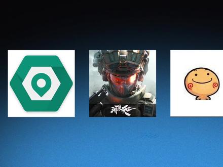 《森森的宝库》超自然小熊猫54.0下载安装教程#超自然小熊猫#超自然行动 #超自然行动组 #超自然卡头 #超自然除雾 超自然小熊猫 四队 显棺除雾 小抄 超自然小熊猫怎么安装