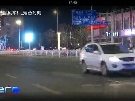 #公交人 @林 点赞福山公司我们的38路!#志愿者在行动