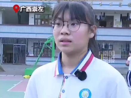 打篮球的女生 青春校园 这大概就是青春的样子 体育精神 。