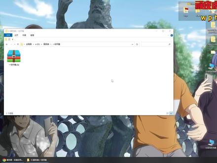 一剑问情Linux外网-运营后台-双端-架设教程-视频-搭建-物品代码 #服务端 #客户端 #搭建 #源码搭建