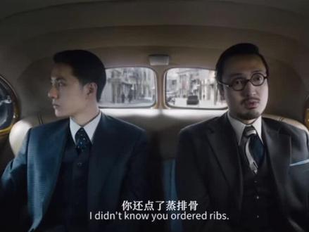 方小姐的结局早就告诉我们了 无名细节很多#电影wum#电影无名 #电影无名是懂搞悬念的