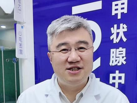 甲状腺4B类微小癌 有的人可以观察一辈子 为什么她要尽快手术 #抖出健康知识宝藏#甲状腺癌#我的年度健康盘点 #甲状腺手术#甲状腺结节