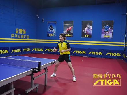 充分使用手腕力量,脚底下一定动起来,车晓曦教你反手撕技术 #乒乓球 #乒乓球训练 #国乒 #乒乓球教学