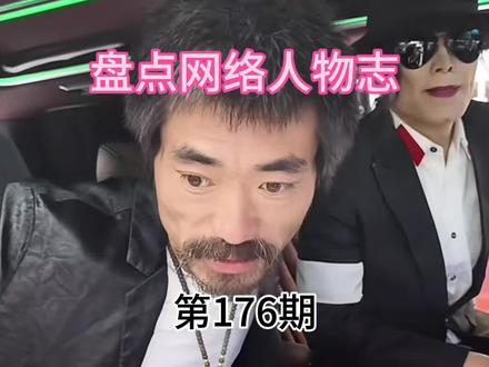 上海包容性还是太强了#via #盘点系列 #视频仅供娱乐无不良影响