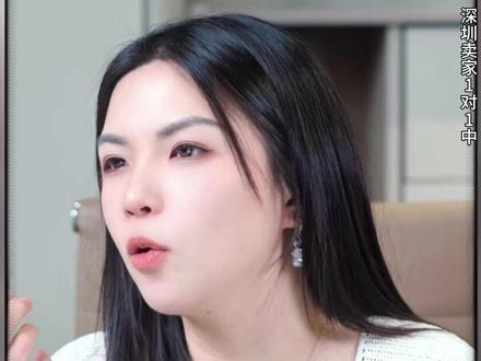 亚马逊ASIN定位广告宝藏打法:进攻、防守、加权 1个视频讲透#亚马逊运营 #亚马逊asin #亚马逊跨境电商 #深圳 #亚马逊推广