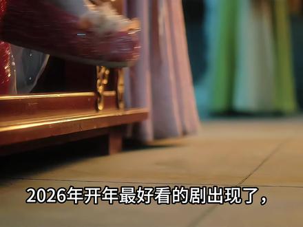 明星|王楚然
一位曾被简化为“美貌”二字的演员,体内也住着一个复杂、鲜活、值得被认真看待的灵魂。
#明星 #女明星 #王楚然 #成何体统 #成何体统王楚然