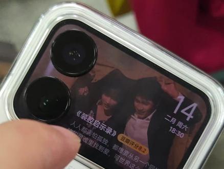 怎么我#小米17promax 的背屏没有车票信息的?#背屏 #车票信息 #小米手机