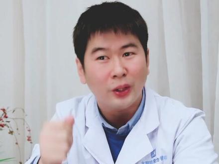 拔完火罐不用怕,小妙招教你快速消除印子#健康